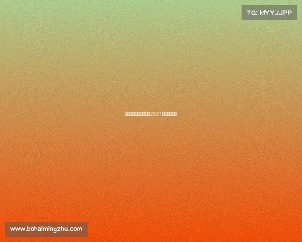 菲律宾大型国际赛事、2021年菲律宾联赛