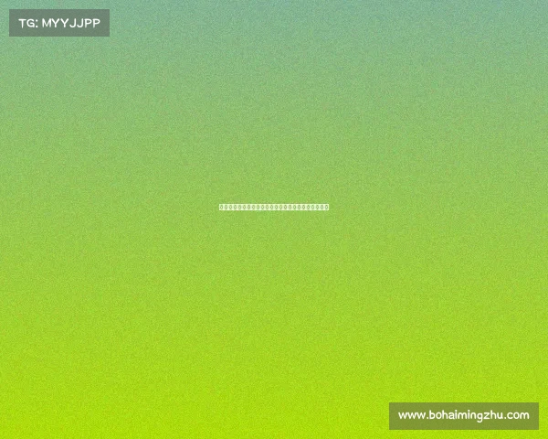 高尔夫赛事经理精英培养之道赛事策划执行全实战指南